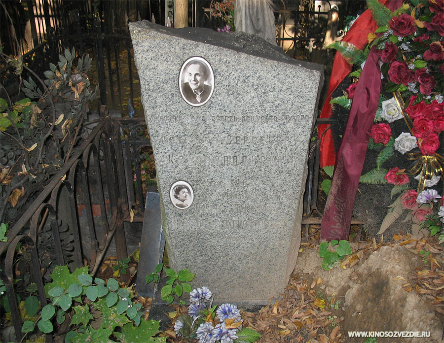 Могила А.С.Краснопольского и Э.Д.Мильтон на Введенском кладбище. Фото автора 30.09.2007