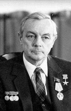 Герой Социалистического труда К.Ю.Лавров