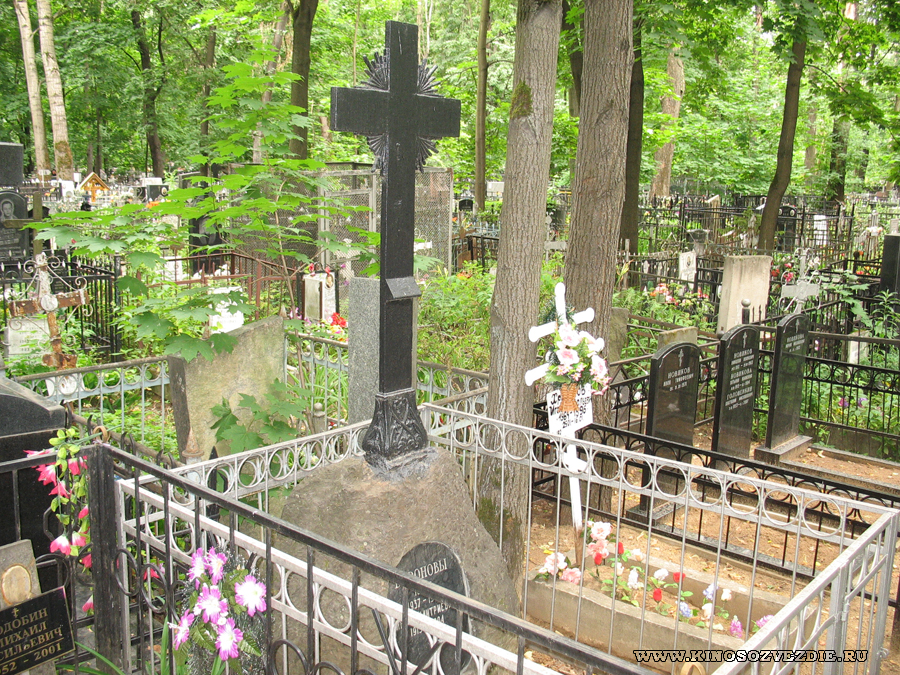 Могила Ивана Воронова на Ваганьковском кладбище. Фото автора 8.07.2007